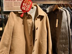 -MUJI无印良品(西单大悦城店)