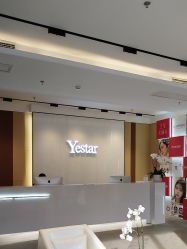 体验前-Yestar艺星医疗美容医院
