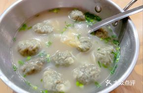 Century Egg and Coriander Dumplings