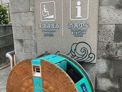 -海南铜鼓岭景区