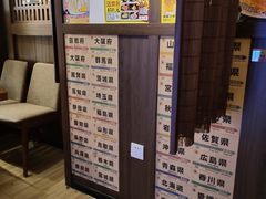 -二丁目食堂(浑南花园城店)