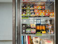 -大小咖啡 BigSmallCoffee(麦子店)