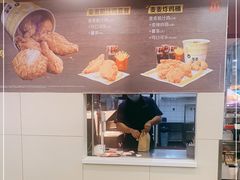 -麦当劳(壹购广场店)