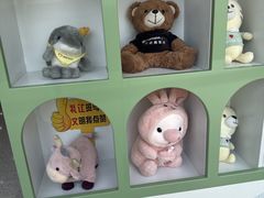 -顺德口腔医院(幸福东区店)