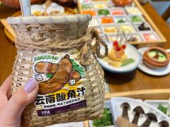 -芸南道·过桥米线(昆明老街旗舰店)