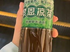 祛湿热毒茶-黎恩凉茶·果汁(广卫路店)