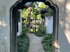 -秋霞圃
