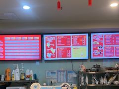 -网鱼电竞(上海青浦朱家角店)