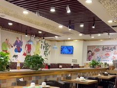 -巴依兄弟西域美食(机场店)