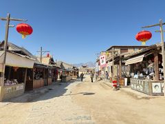 -镇北堡西部影城