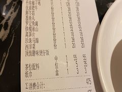 -润泽园海南椰子鸡·糟粕醋火锅(拱北店)