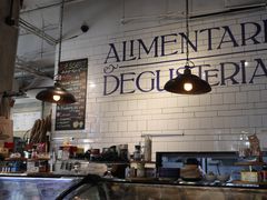 大堂-Alimentari早午餐(安福路店)