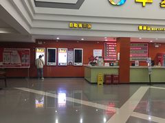 -华夏影城百步亭店(杜比全景声)