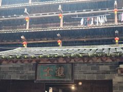 -福建土楼(南靖)景区