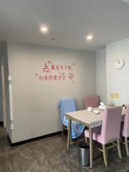 -星玥国际月子中心(天通苑店)