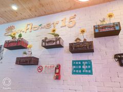 -向日葵十五度餐厅(昌平区店)
