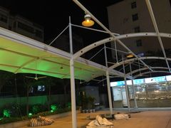 -鲁班喜悦酒店