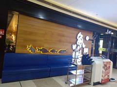 -鱼酷活鱼烤鱼(人信汇商场店)