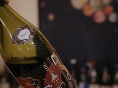 -Wine Universe 宇宙酒馆