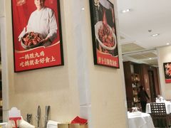 -好食上(喜盈门.范城店)
