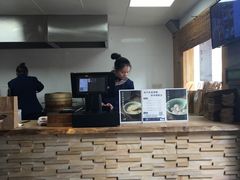 -老清朝包子铺(开明街店)