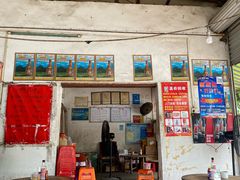 -珍记海鲜粥·海鲜粉