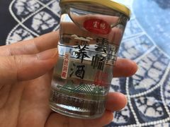 -翕庐小苑
