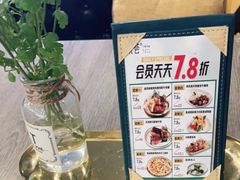 -悦荟T 骨牛排(松江店)