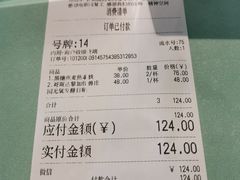 -sugarman espresso素饮糖人高新咖啡工厂