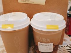 -野人先生现做冰淇淋(北京环宇荟店)