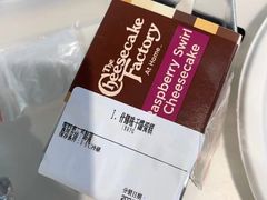 -山姆餐吧(青浦山姆会员商店店)