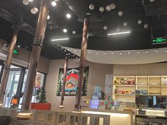 -熊大·鲜烤黄牛肉(五山店)