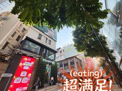 -崇光百货(铜锣湾店)