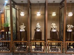 -庄隐阁(悠方广场店)