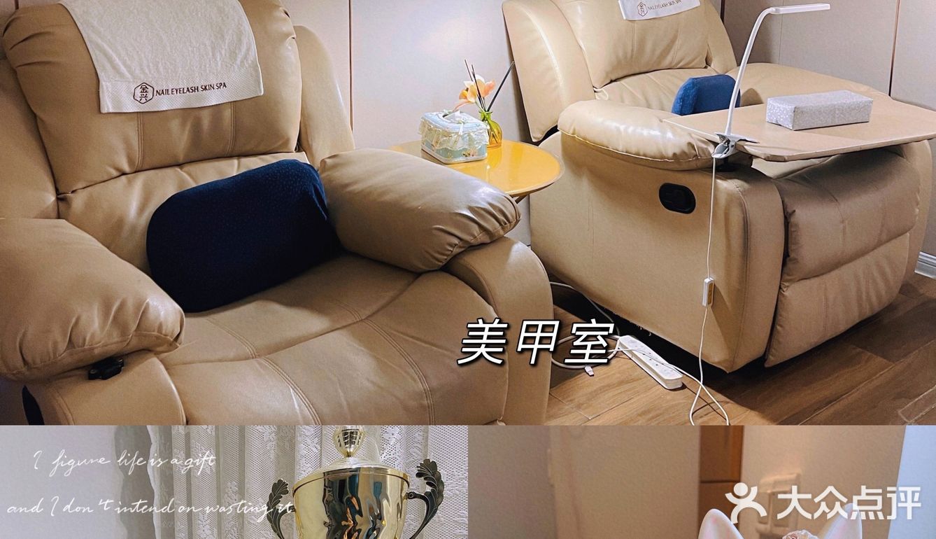 天津探店｜蓝色系珍珠贝壳🐚显白撞色美甲💅