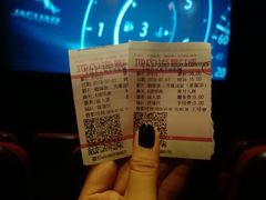 -红星电影世界开元地中海店(RealD杜比全景声)