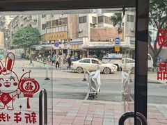 -仁信双皮奶(东川路店)