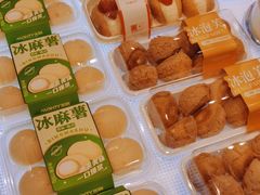 -MaKY米旗(熙地港店)