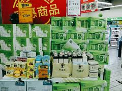 -丹尼斯(大石桥店)