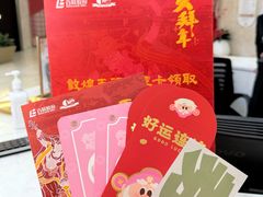 -上海第一八佰伴