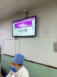 -首都儿科研究所附属儿童医院