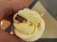 -Pantry's Best派悦坊蛋糕(K11购物艺术中心店)