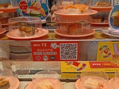 -争鲜回转寿司(朝北大悦城店)