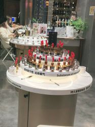 点击看大图 -香遇沙龙香水·调香·团建