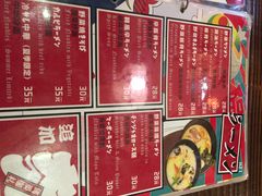 -平成屋· Late Night 食堂(四川北路店)