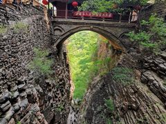 -苍岩山风景名胜区
