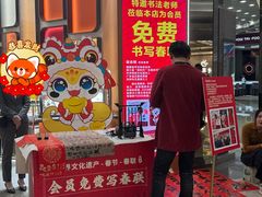 -KK ONE(京基滨河时代店)