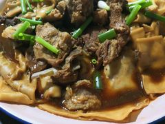 -沙洲胡杨焖饼