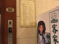 -罗浮山嘉宝田森林温泉度假酒店