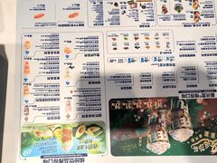 -DQ·蛋糕·冰淇淋(城南嘉园店)
